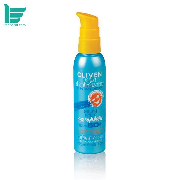 شیر ضد آفتاب بدن کودکان کلیون – Cliven Sun Milk for Children SPF50